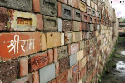 Ayodhya Temple Demolished by Aurangzeb, Says Book by Former Top Cop