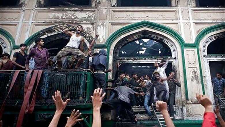 Srinagar shrine fire: Protestors clash with police