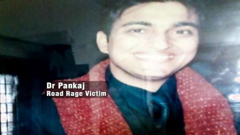Dentist case: Cop faces abusive remarks after ruling out communal angle