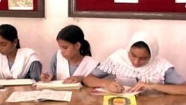 Govt grants Rs 37.8 bn to minority-dominated districts