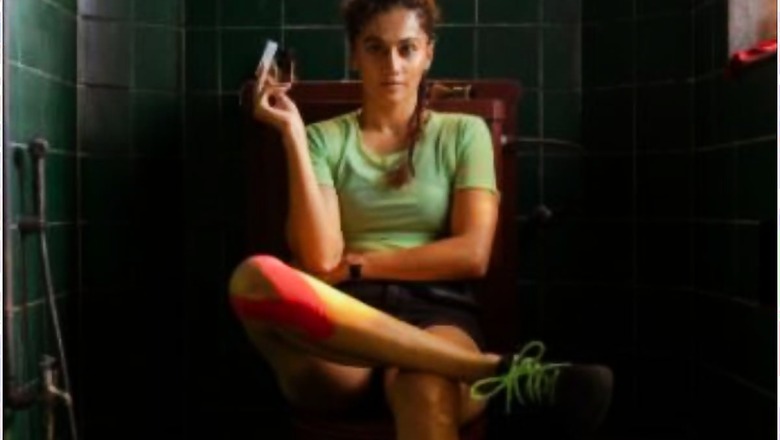 'Looop Lapeta' to Hit Screens on Oct 22