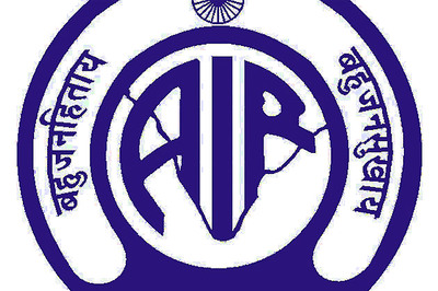 AIR's first FM station in Kerala to celebrate silver jubilee