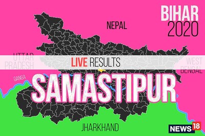 Samastipur Election Result 2020 Live Updates: Akhtarul Islam Shahin of RJD Wins