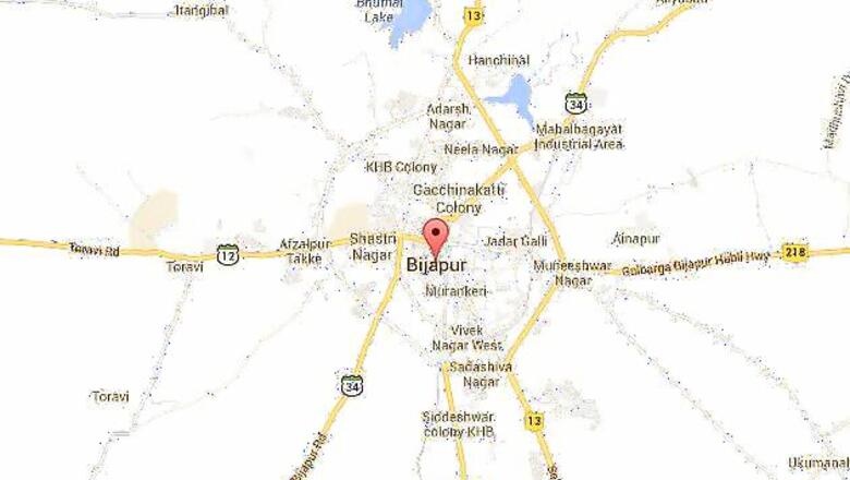 Suspected Naxal arrested in Bijapur