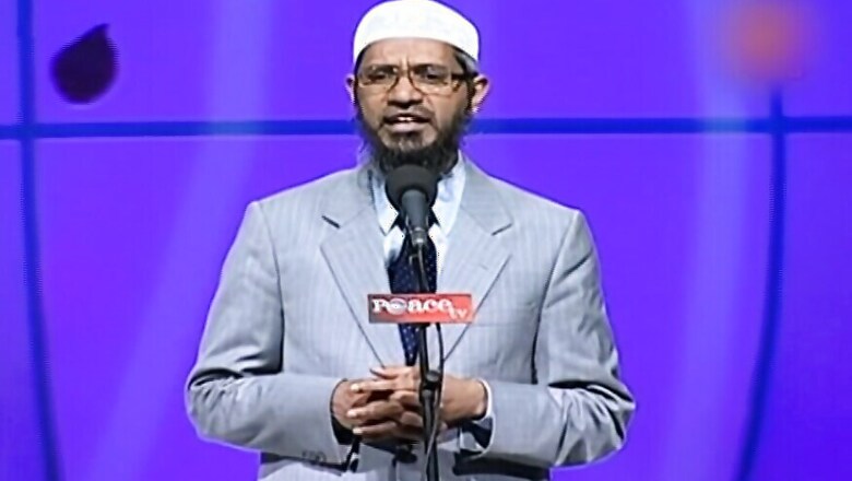 Four MHA Officials Suspended for Facilitating FCRA Licence to Zakir Naik's NGO