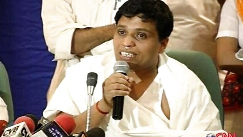 Balkrishna's custody extended till Aug 27