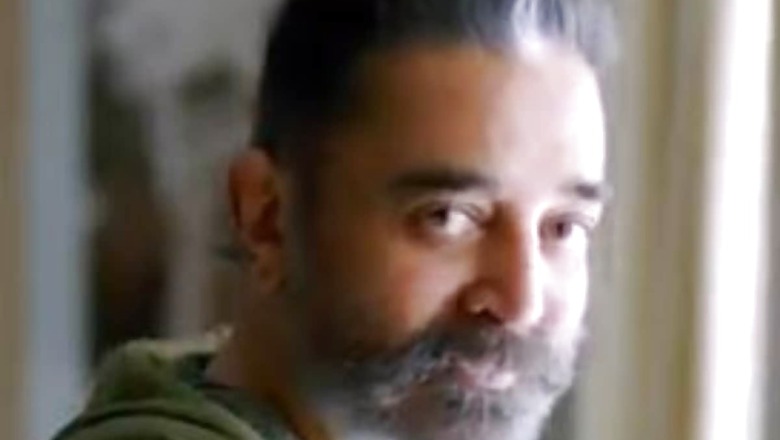 Happy Birthday Kamal Haasan: Celebrating the Superstar’s 66th Birthday with These Hit Movies
