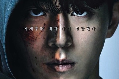 Nam Joo-hyuk Takes On Dual Personality In Vigilante New Poster; Seen Yet?