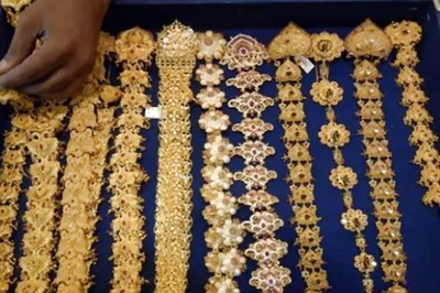 Gold Rates Announced for August 19: Check 22 Carat Price In Your City
