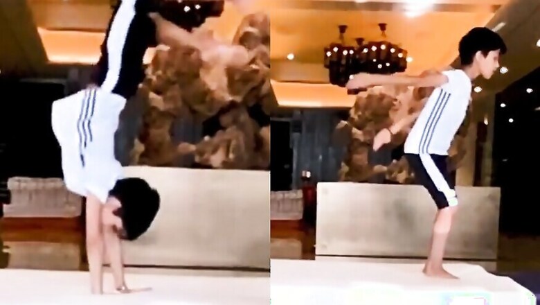 Viaan Raj Kundra Follows Mother Shilpa Shetty's Footsteps, Excels In Gymnastic Activities