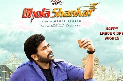 Promo Of Bholaa Mania Song From Chiranjeevi's Bholaa Shankar Unveiled