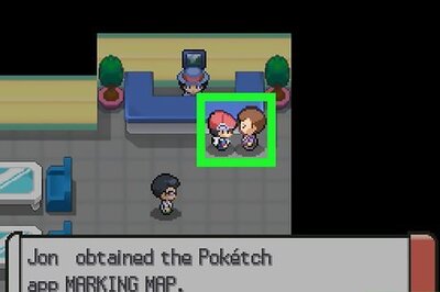 How to Find Mesprit