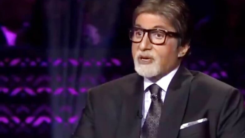 Fans Pray For Amitabh Bachchan's Health As He Tests Covid-19 Positive, See Pics