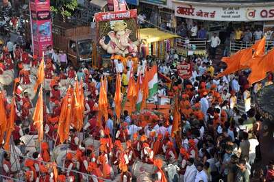Ganesh Chaturthi 2023: Is Stock Market Open Today? Check NSE, BSE, MCX Trading Timing