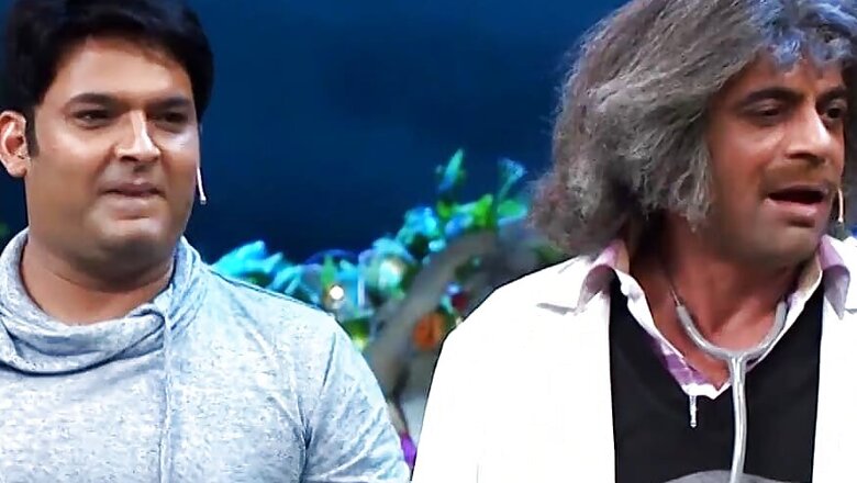 Sunil Grover Hints Possible Comeback on The Kapil Sharma Show With Cryptic Tweet