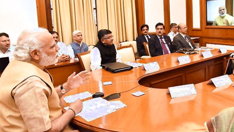 India gives power supply, get Internet bandwith from Bangladesh