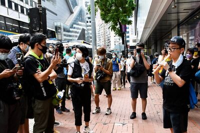 Hong Kong Bans Protest Song 'Glory To Hong Kong', Compares It To A ‘Weapon’