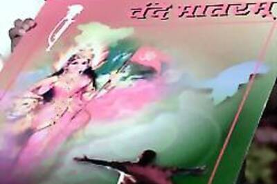 Vande Mataram film in 10 languages