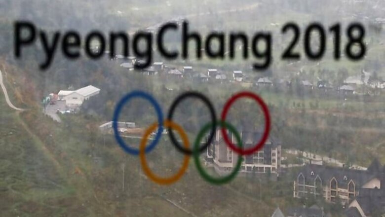 Pyeongchang Winter Olympics: Games Organisers Confirm Cyber Attack, Won't Reveal Source