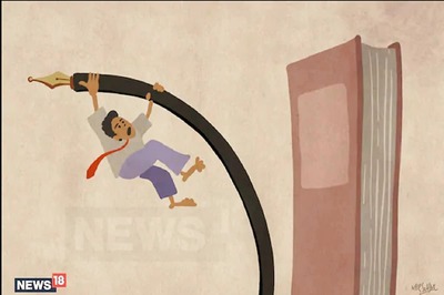 Kenriya Vidyalaya Class 1 Admissions Postponed, Draw of Lots Not Tomorrow