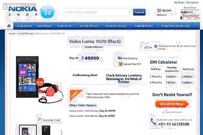 The 41 MP Nokia Lumia 1020 listed online at Nokia Shop at Rs 49,999
