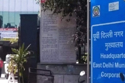 MCD Merger: MHA Notifies Unification; 3 Delhi Civic Bodies to be Treated as One from May 22