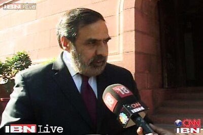 Anand Sharma declares Congress support for Judicial Appointments Bill in Rajya Sabha