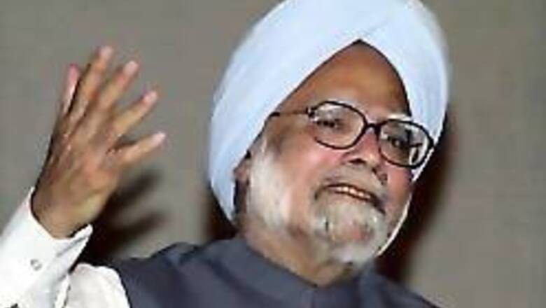 Brit man scanning PM house arrested