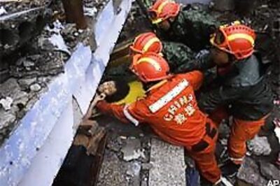 Chinese stocks fall, trading suspended