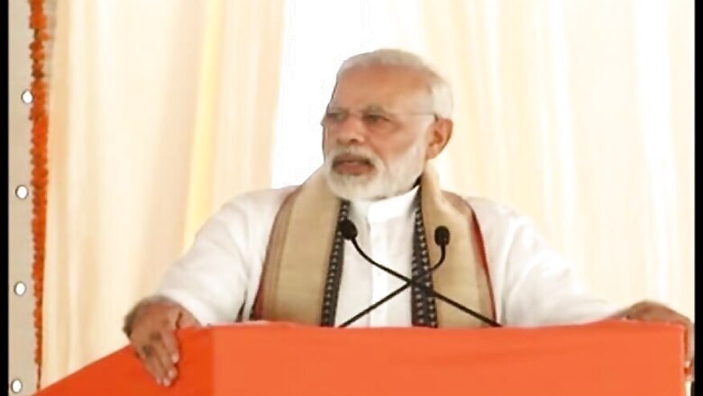 PM Narendra Modi to be in Gujarat From Tomorrow For 2-day Visit