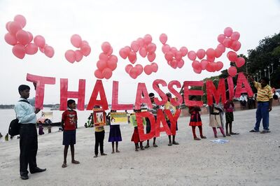 World Thalassemia Day 2021: All You Need to Know About the Disease That Kills Thousands
