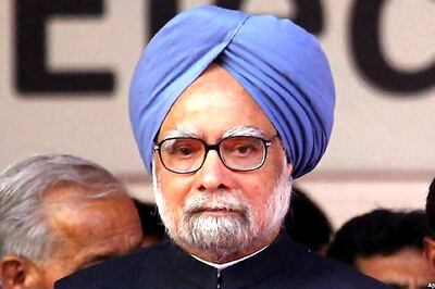 Government will remove investment bottlenecks, says PM
