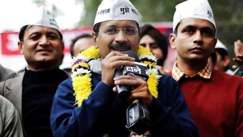 Kaushambi residents disrupt AAP press meet