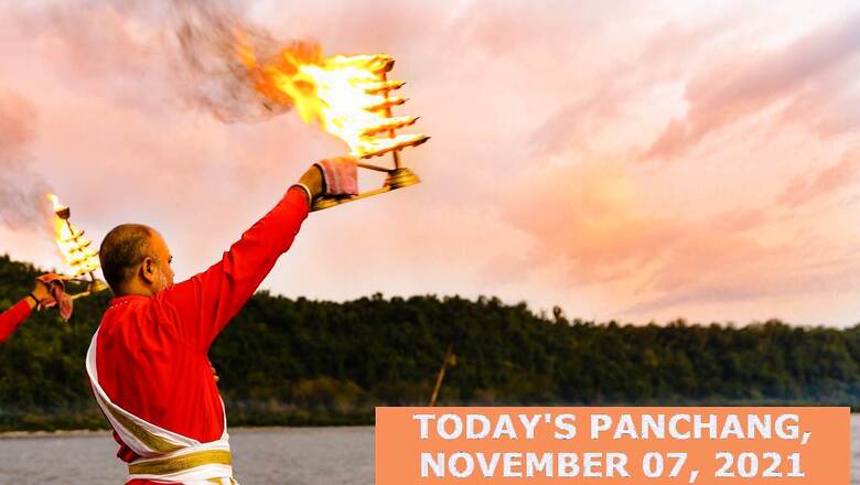 Aaj Ka Panchang, November 07, 2021: Check Out Tithi, Shubh Muhurat, Rahu Kaal and Other Details for Sunday