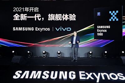 Samsung Unveils Exynos 1080 SoC With Mali-G78 GPU But Will Debut With a Vivo Smartphone