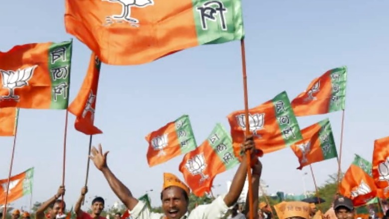 BJP to Launch 'Cha Chakra' to Counter Trinamool Congress' 'Didi ke Bolo' Mass Outreach Initiative
