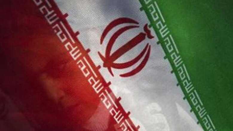 IAEA renews pressure on Iran after 'terrorist' outburst
