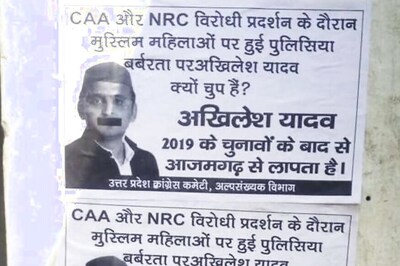 'Missing': Cong Questions Akhilesh's Silence Over Police Action Against Anti-CAA Protesters in Azamgarh