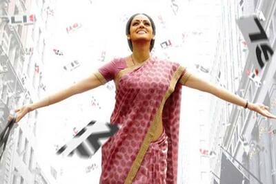Video: Trailer Launch of 'English Vinglish'