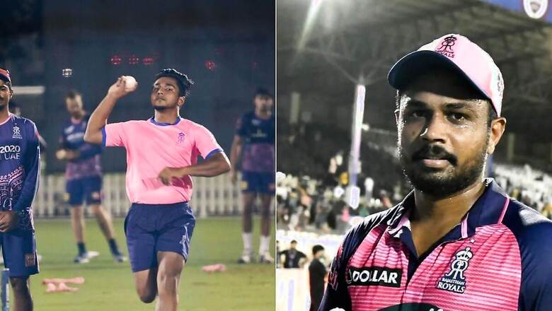 'Sanju Samson to Banda hi Bohot Cool Hai: RR Net bowler Mohammed Sharim Lavishes Praise on RR skipper