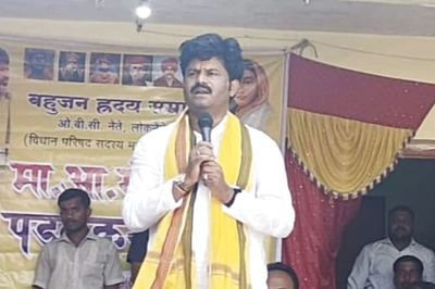 OBCs Should Maintain Peace: BJP MLC Padalkar After Sloganeering, Shoe-Throwing Incident at Indapur