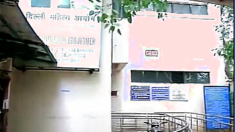 ACB Conducts Raid at DCW Office to Probe Nepotism in Recruitment