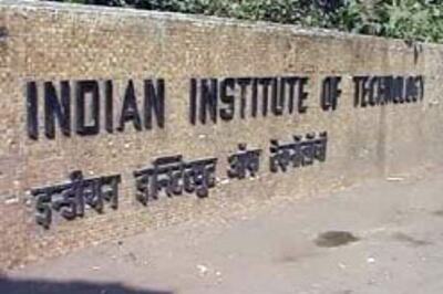 Good news for all IIT aspirants