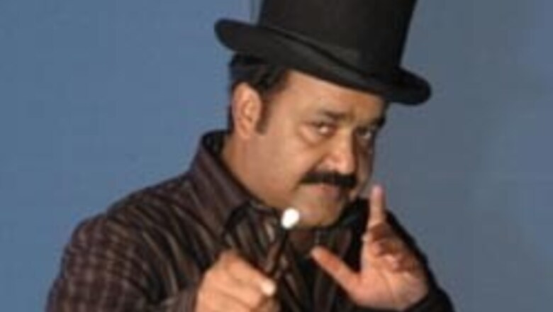 Rajnikant is above success and failure: Mohanlal
