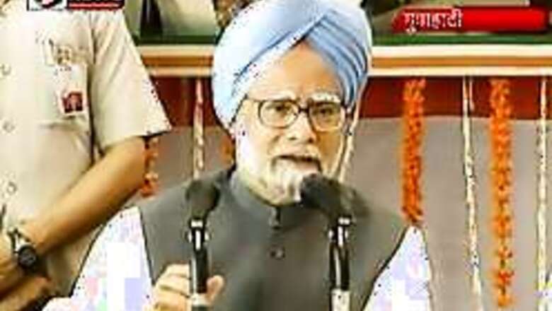 PM assures minorities in Assam