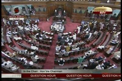 Rajya Sabha panel adopts report on Goods and Services Tax: Congress files dissent