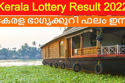 Kerala Lottery Result 2022: Check Karunya Plus KN-424 Winning Numbers for June 9; First Prize Rs 80 Lakh!