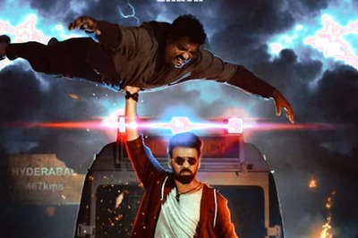 First-Look Motion Poster of Laksh Chadalavada-Starrer Dheera is Out