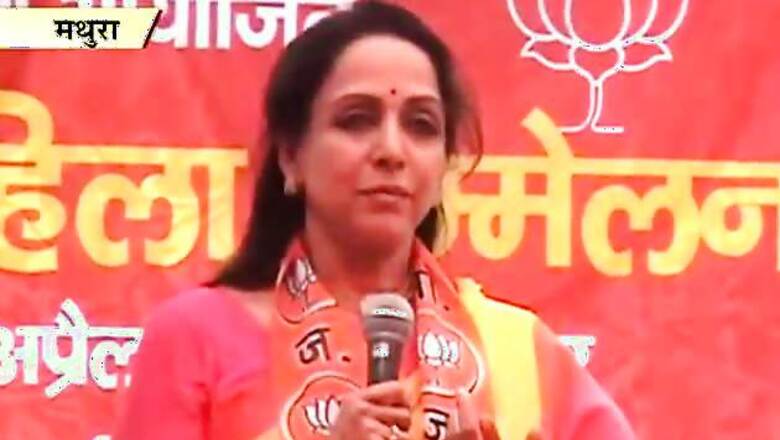 Esha Deol to campaign for her mother in Mathura