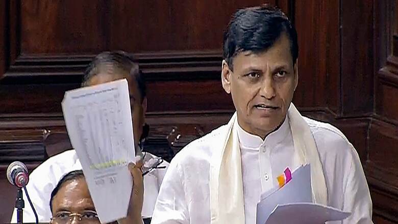 Centre Not Discriminating Against Non-BJP-ruled States in Disbursing Disaster Relief Funds: Minister